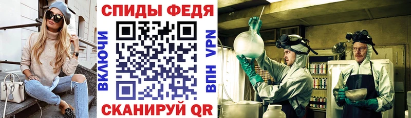 АМФЕТАМИН 98%  Пролетарск 