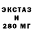 Дистиллят ТГК Wax Qwerty nn