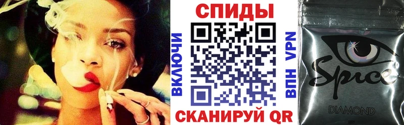 дарнет шоп Пролетарск БУТИРАТ GHB
