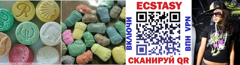 Ecstasy бентли  kraken   Пролетарск 