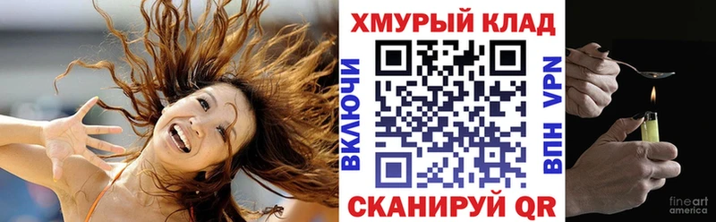 продажа наркотиков  Пролетарск  ГЕРОИН герыч 