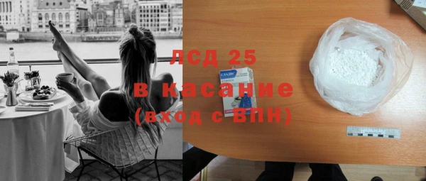 герыч Елабуга