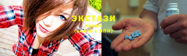 герыч Елабуга