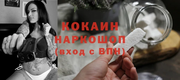 герыч Елабуга
