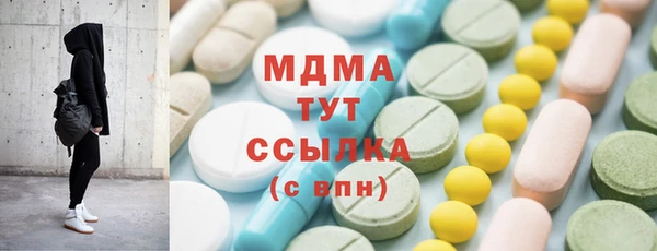 марихуана Елизово