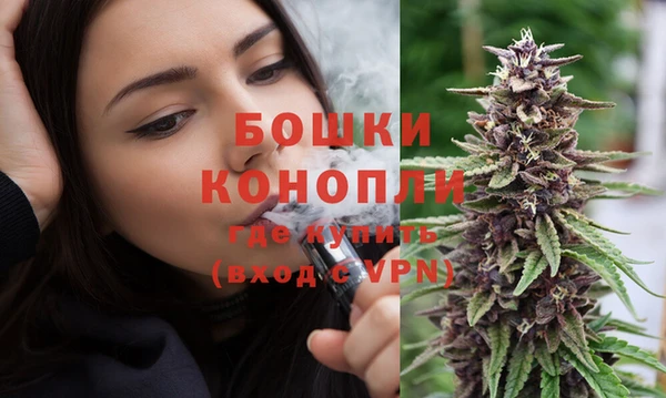 герыч Елабуга