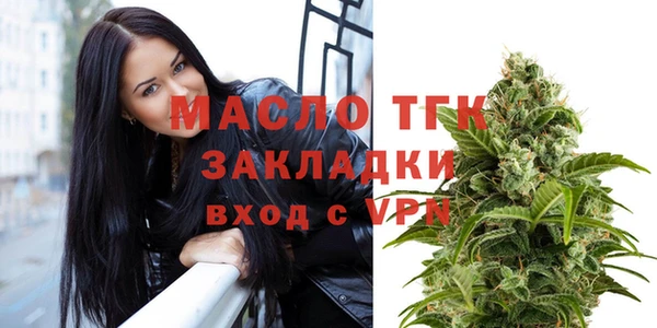 марихуана Елизово