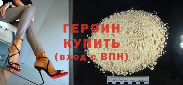 марихуана Елизово