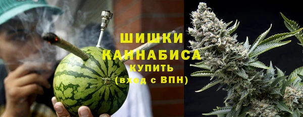 MDMA Навашино