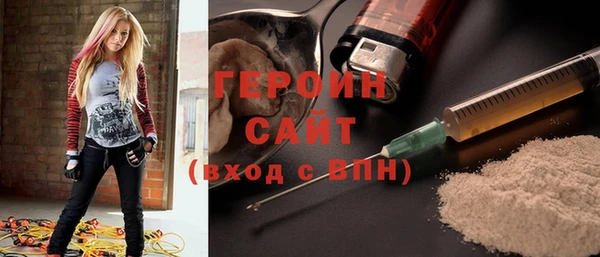 марихуана Елизово