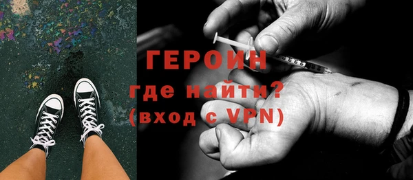 каннабис Ельня